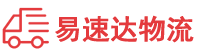 株洲到黑河物流公司